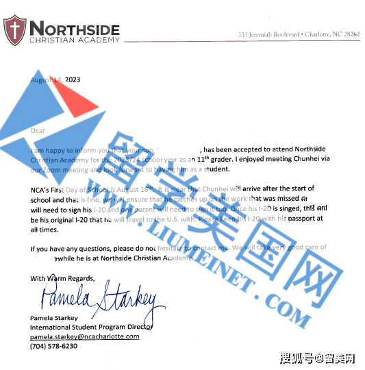 恭喜留美网学子Z同学成功斩获Northside Christian Academy录取offer！