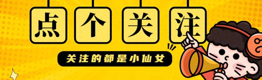 中国选手美网表现：屡遇强敌，朱琳稳坐金花二姐！