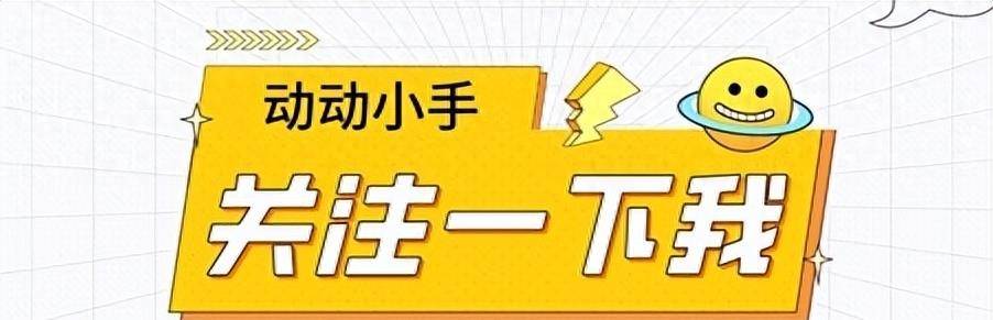 我们金花22岁，美网8强无缘！排名创新高，首进世界前50！