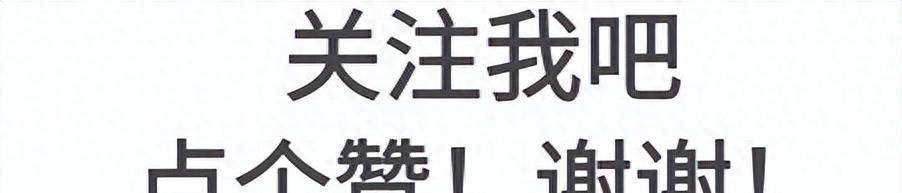 中国网球新历史！李娜时代未曾有，2人晋级美网女单16强