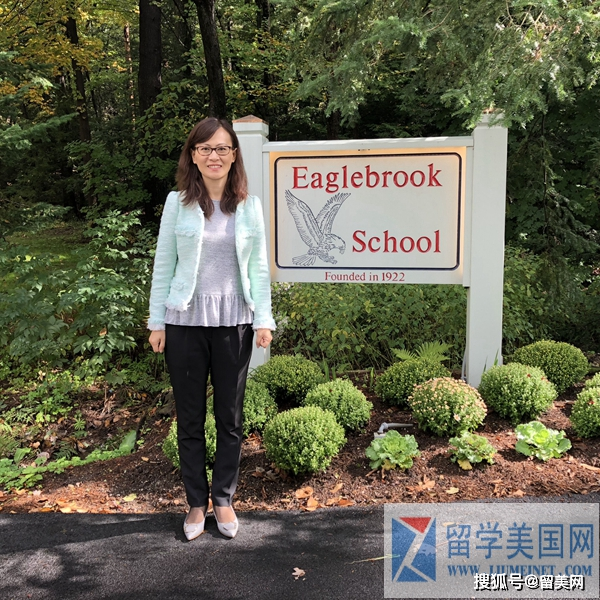 恭喜留美网学子Z同学斩获鹰溪中学 Eaglebrook School录取offer