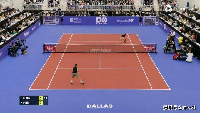 翻译：ATP250达拉斯2024：美国德比，保罗击败加林举杯+新晋美国2哥